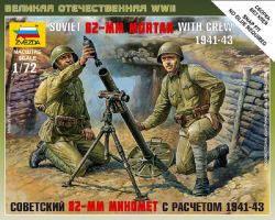 Zvezda 6109 Soviet 82mm Mortar w/Crew [1941-43] 1:72 Art of Tactic
