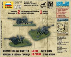 zvezda-6121-german-105mm-howitzer-lefh-18-18m-w-crew-art-of1