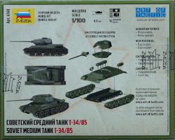 zvezda-6160-soviet-tank-t-34-85-art-of-tactic0