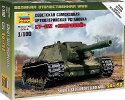 Zvezda 6182 Soviet Self Propelled Gun SU-152 1:100 Art of Tactic