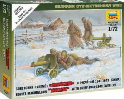 Zvezda 6220 Soviet machine-gun w/crew [winter uniform] 1:72 Art of Tactic
