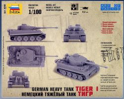 zvezda-6256-german-tank-pzkpfw-vi-tiger-i-1-100-art-of-tact2