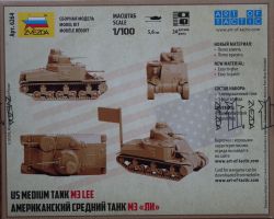 zvezda-6264-us-medium-tank-m3-lee-art-of-tactic0