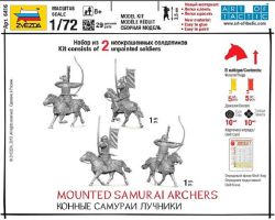 zvezda-6416-mounted-samurai-archers-art-of-tactic