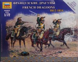 Zvezda 6812 French Dragoons (1812-1814) 1:72 Art of Tactic