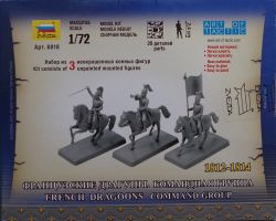 zvezda-6818-french-dragoons-command-group-art-of-tactic