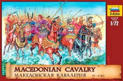 Zvezda 8007 Macedonian Cavalry IV - II B.C 1:72