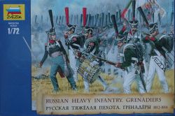 Zvezda 8020 Russian Heavy Infantry. Grenadiers (1812-1814) 1:72
