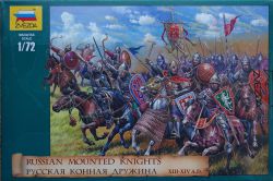 Zvezda 8039 Russian Mounted Knight [XIII-XIV] 1:72