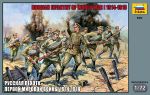 Zvezda 8082 - Russian Infantry of World War I (1914-1918) 1:72