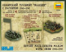 zvezda-6104-soviet-machine-gun-maxim-witch-crew-art-of-tact4