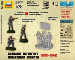 zvezda-6105-german-infantry-1939-1942-art-of-tactic0