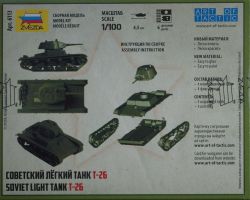zvezda-6113-soviet-light-tank-t-26-1-100-art-of-tactic