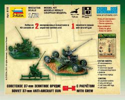 zvezda-6115-soviet-37mm-aa-gun-61-k-1-72