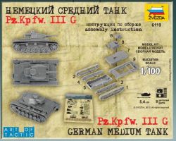 zvezda-6119-german-medium-tank-pz-kpfw-iii-g-art-of-tactic