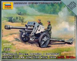 Zvezda 6121 German 105mm Howitzer LeFH 18/18M w/crew 1:72 Art of Tactic