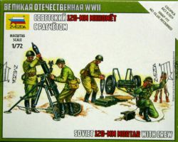 Zvezda 6147 Soviet 120mm Mortar w/crew 1:72 Art of Tactic