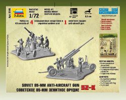 zvezda-6148-soviet-85mm-aa-gun-52-k-1-72-art-of-tactic2