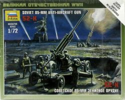 Zvezda 6148 Soviet 85mm AA gun (52-K) 1:72 Art of Tactic