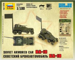 zvezda-6149-1100-soviet-heavy-armoured-car-ba-10