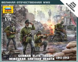 Zvezda 6180 German Elite Troops [1941-43] 1:72 Art of Tactic