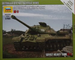 Zvezda 6194 Soviet Heavy Tank IS-3 1:100 Art of Tactic