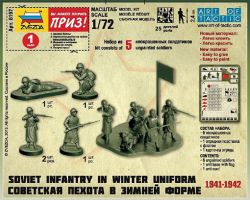 zvezda-6197-soviet-infantry-winter-uniform-art-of-tactic