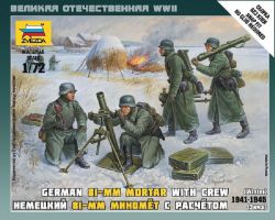 Zvezda 6209 German 81mm mortar w/crew 1941-45 [winter] 1:72 Art of Tactic