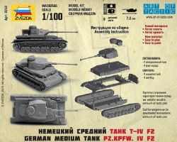 zvezda-6251-german-tank-pz-kpfw-iv-ausf-f2-art-of-tactic00
