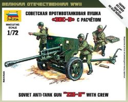 Zvezda 6253 Soviet 76mm anti-tank gun ZiS-3 1:72 Art of Tactic