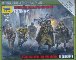 Zvezda 6269 Soviet Machine Gun Squadron. Berlin 1945 1:72 Art of Tactic