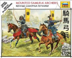 Zvezda 6416 Mounted Samurai Archers 1:72 Art of Tactic
