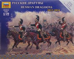 Zvezda 6811 Russian Dragoons (1812-1814) 1:72 Art of Tactic