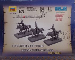 zvezda-6811-russian-dragoons-1812-1814-art-of-tactic