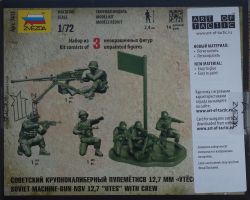 zvezda-7411-soviet-machine-gun-12-utes-with-crew-1-72
