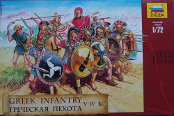 Zvezda 8005 Greek Infantry V-IV B.C. 1:72