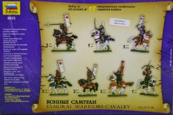 zvezda-8025-samurai-warriors-cavalry-1-72-figurki