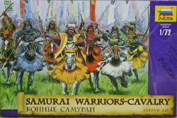 Zvezda 8025 Samurai Warriors Cavalry XVI-XVII A.D. 1:72