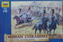 Zvezda 8026 Russian Cuirassiers (1812-1814) 1:72