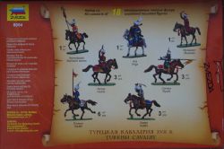 zvezda-8054-turkish-cavalry-xvii-ad-1-72