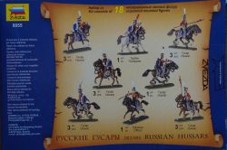 zvezda-8055-russian-hussars-1812-1-72
