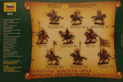 zvezda-8076-mongols-golden-horde-1-72