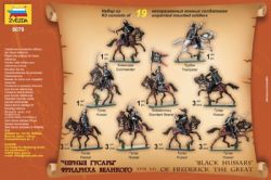 zvezda-8079-black-hussars-of-frederick-the-great