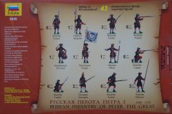zvezda-russian-infantry-of-peter-the-great-1-72