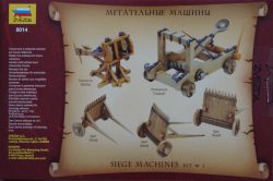 zvezda-siege-machines-1-72