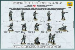 zvezda_german_infantry_platoon